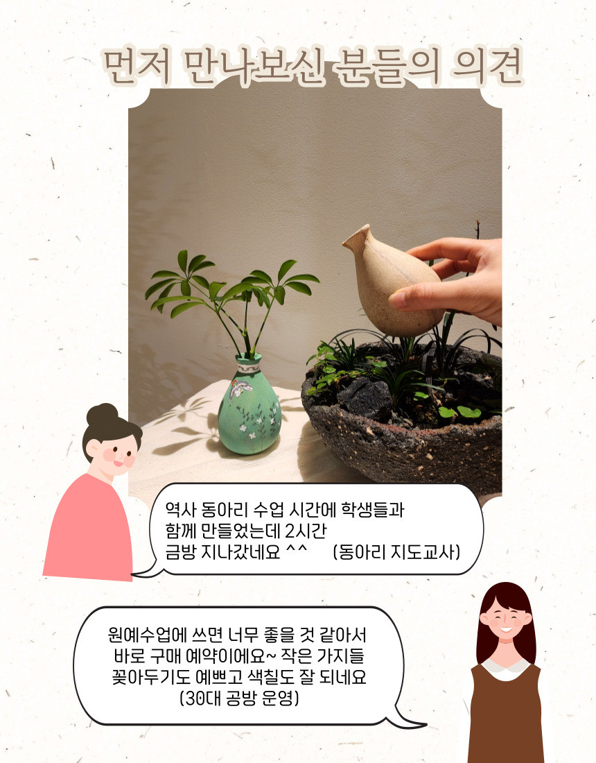 �� �̹���