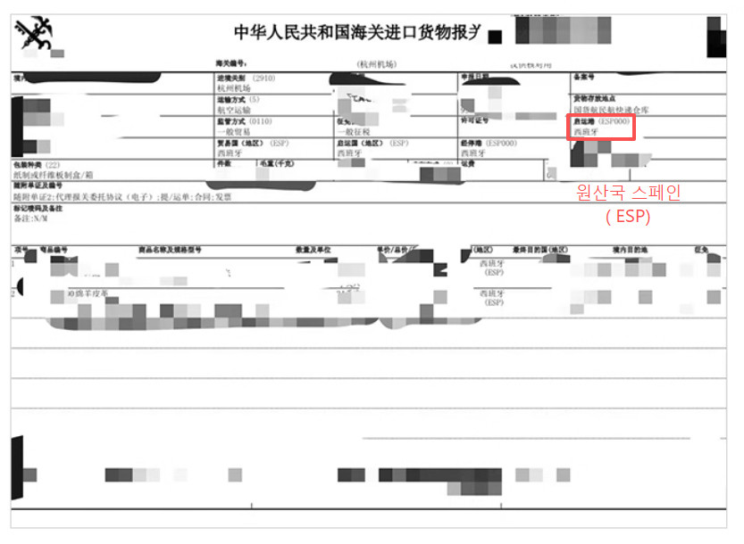 가을 여성 천연 양가죽 자켓 세련된 블랙 오버핏 가죽 점퍼 판매처 상세 정보 이미지 3