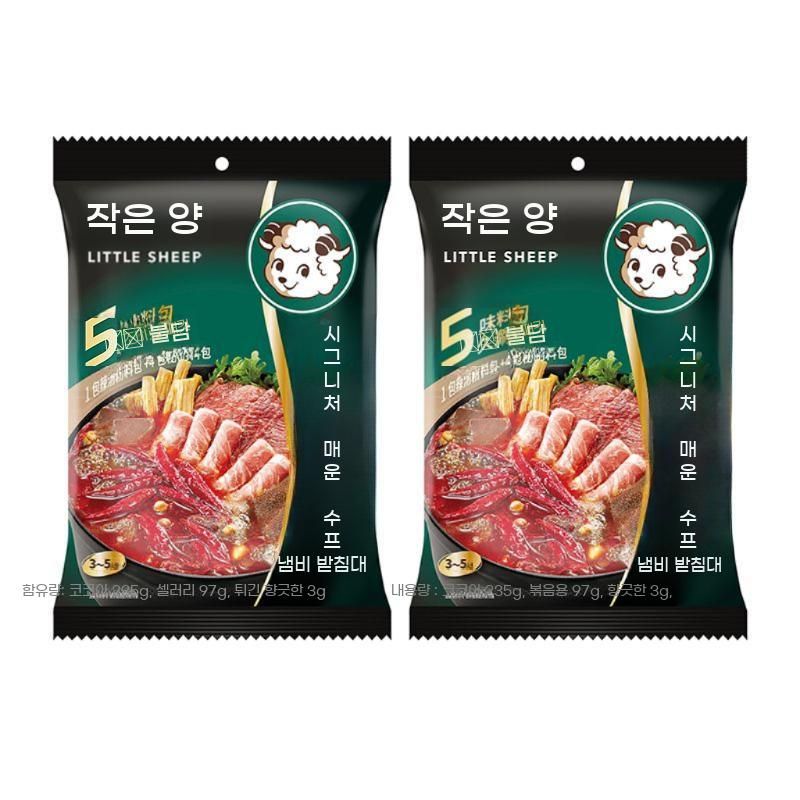 훠궈 베이스 마라샹궈 매운 샤오페이양 맑은 마라탕 소스 매운탕 육수 중국 - 상품 이미지