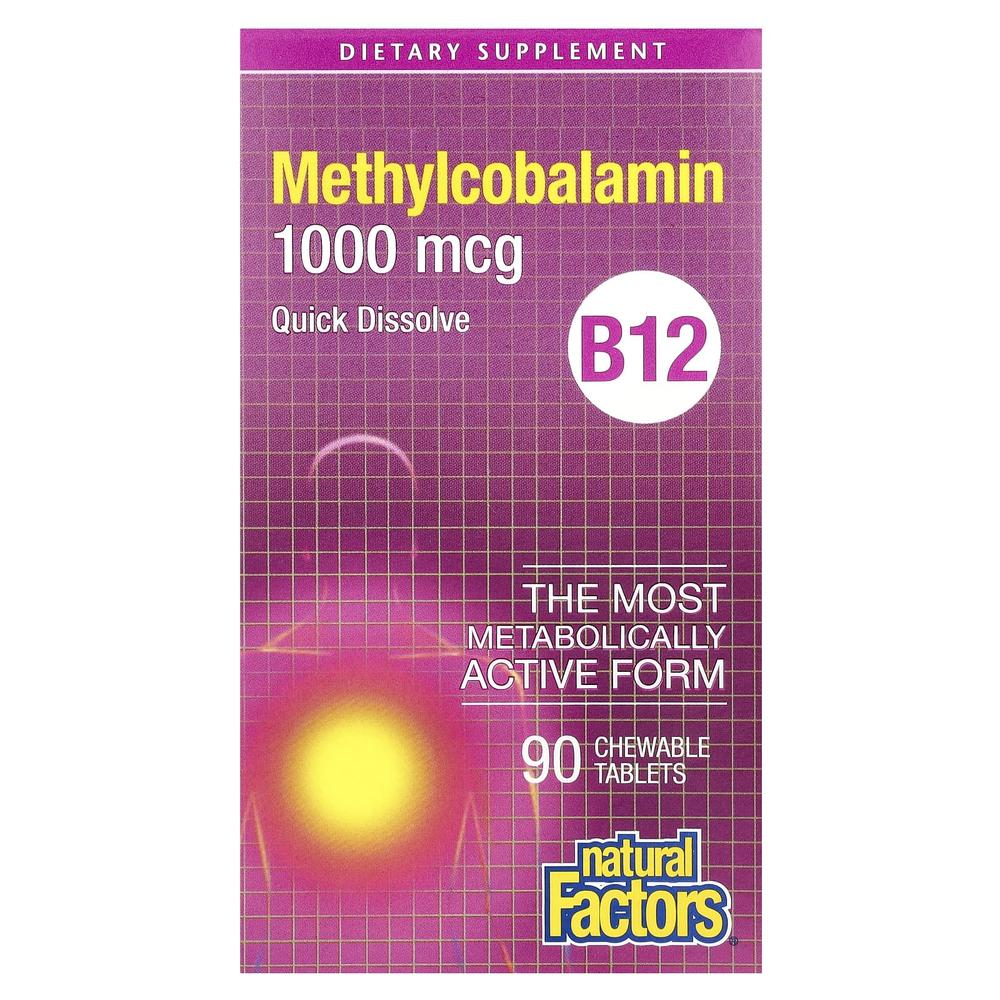 네츄럴팩터 비타민 B12 메틸코발라민 1000mcg 츄어블 90정 - 상세 이미지 2