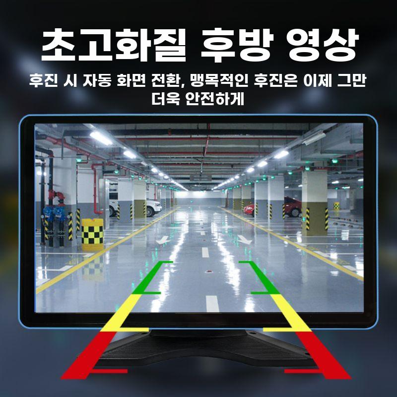 무선 국산정품 영상 모니터세트 7인치 후방 액정 후방카 - 상세 이미지 5