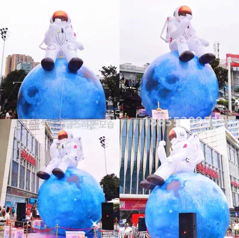 보름달 조형물 달 모형 조명 포토존 풍선 인테리어 두꺼운 2m 옥토끼달에누운 +조명+팬 - 상세 이미지 5
