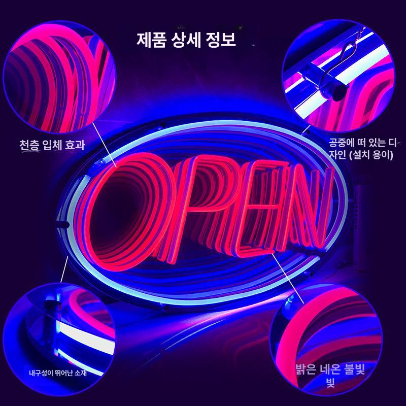 LED 네온 광고판 오픈 바 카페 장식 12V 60x30cm OPEN AXM 5V 12V - 상세 이미지 3
