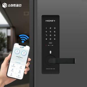 스마트공간 IoT 무타공 주키 도어락 - 무인숙박 객실 스테이 번호 카드... 개봉기 | 실사용 후기 - 상품 이미지 1