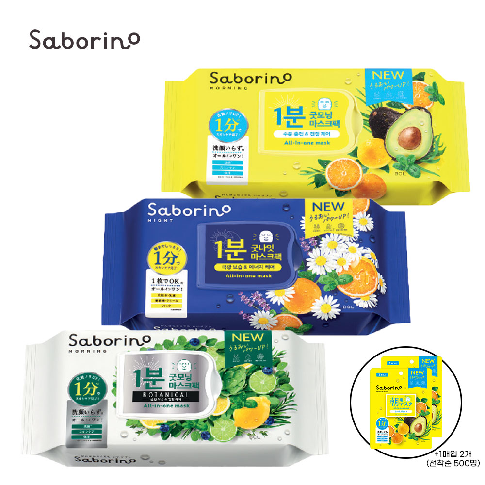 https://shop-phinf.pstatic.net/20251002_278/1759371975033YQguq_JPEG/14034358005421293_291199702.jpg