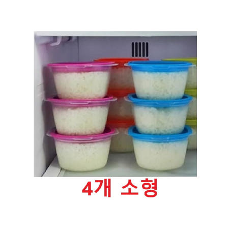 냉동밥 소분 보관 자취템 전자렌지 투명 용기 4개 소형