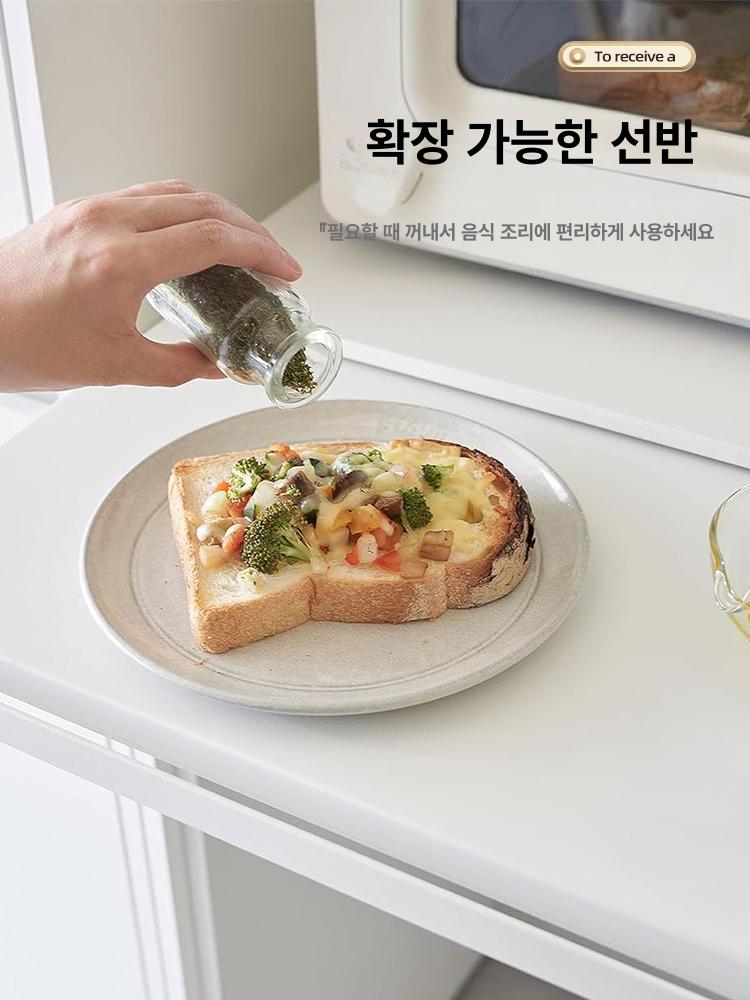 선반 레일 전자레인지 주방 대형 밥솥슬라이딩 철제 전자렌지 수납장 거치대 렌지대 높이조절 화이트 이중층 서랍+슬라이드 - 상세 이미지 4