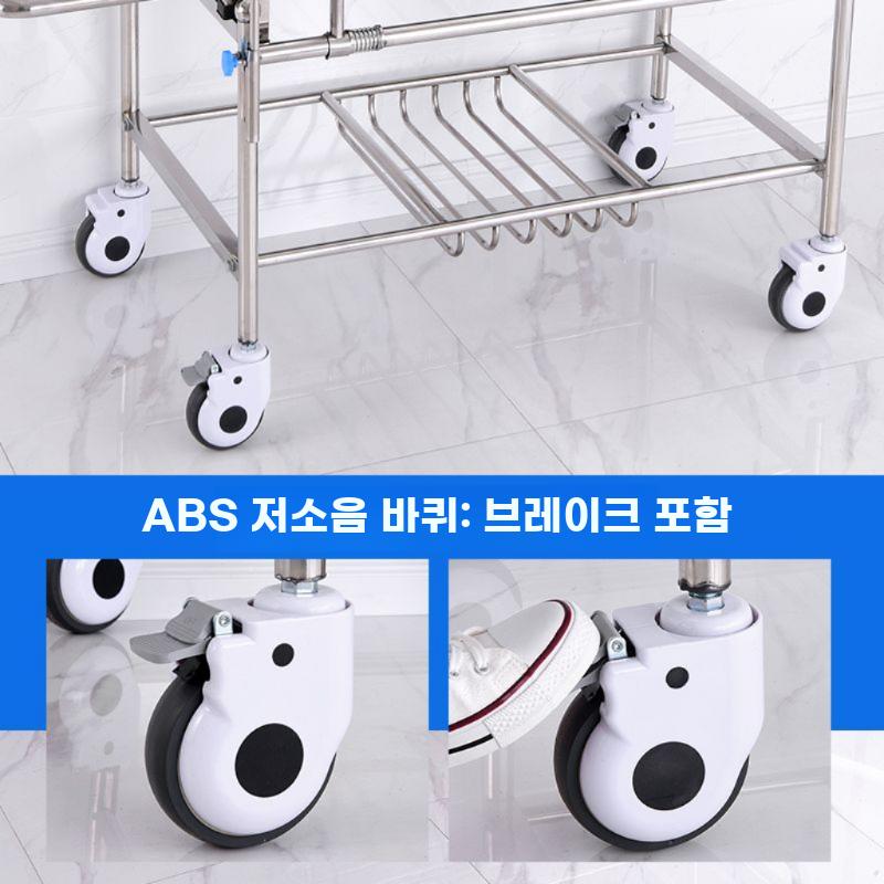 접이식 들것 침대 이송 환자 구급차 베드 기본형 트렁크 의자 - 상세 이미지 2