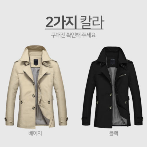 thumbnail-9