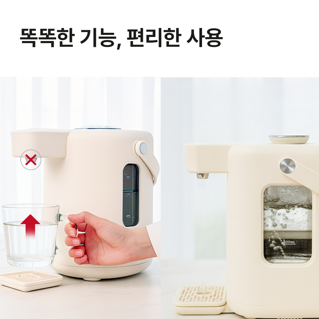 오쿠 건강드림 글라스 달임 포트 2.2리터 약탕기 OCC-DP2200