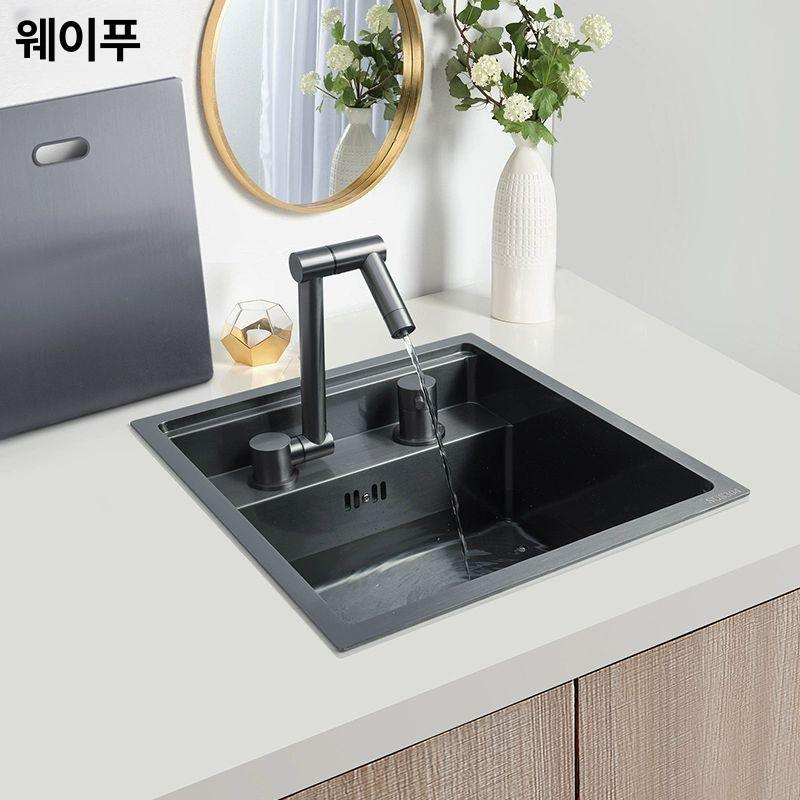 캠핑카 싱크볼 개수대 간이 세면 차박 카라반 주방 2543 숨김 싱크대+정수 - 상품 이미지