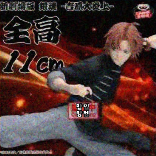 thumbnail-0