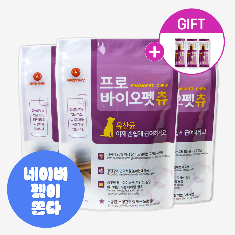 프로바이오펫츄 강아지 유산균 영양제 장건강 치석제거 36개입, 180g, 3개