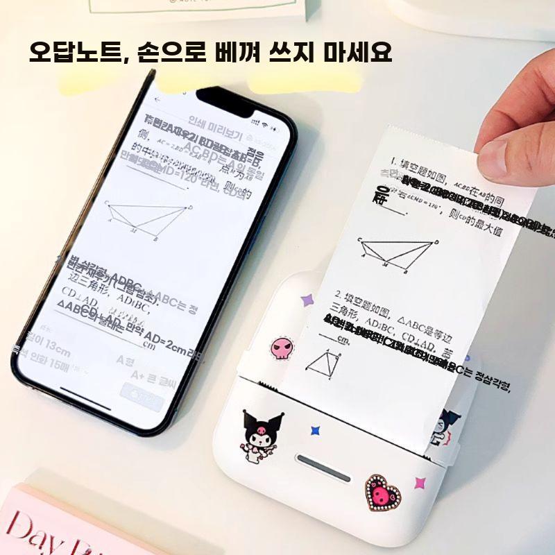 미니 휴대용 블루투스 프린터 인쇄기 포켓 - 상세 이미지 4