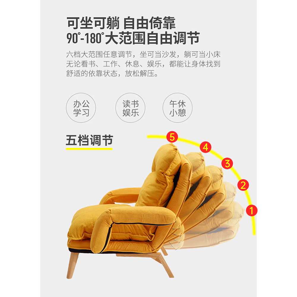 편한1인용쇼파 패브릭 코튼 수유의자 쇼파 등받이 - 상세 이미지 3