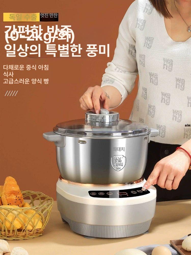 가정용 떡 반죽기 대용량 제빵 반죽 기계 모찌 다기능 스콘 7L 업그레이드 버전 - 상세 이미지 3