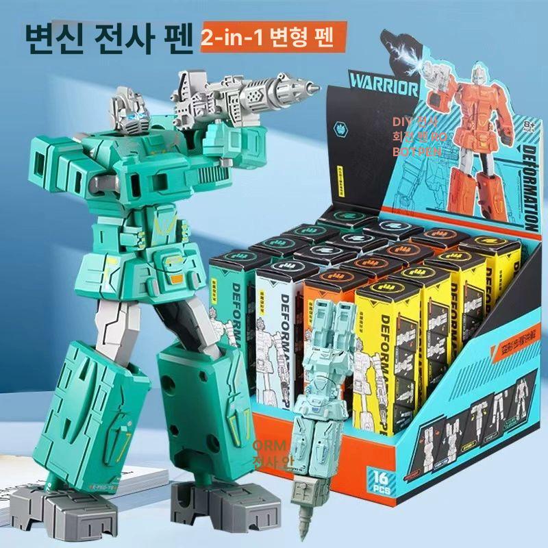 트랜스포머 변신 볼펜 프라임 옵티머스 옐로우펜 차오롱오렌지 - 상세 이미지 2