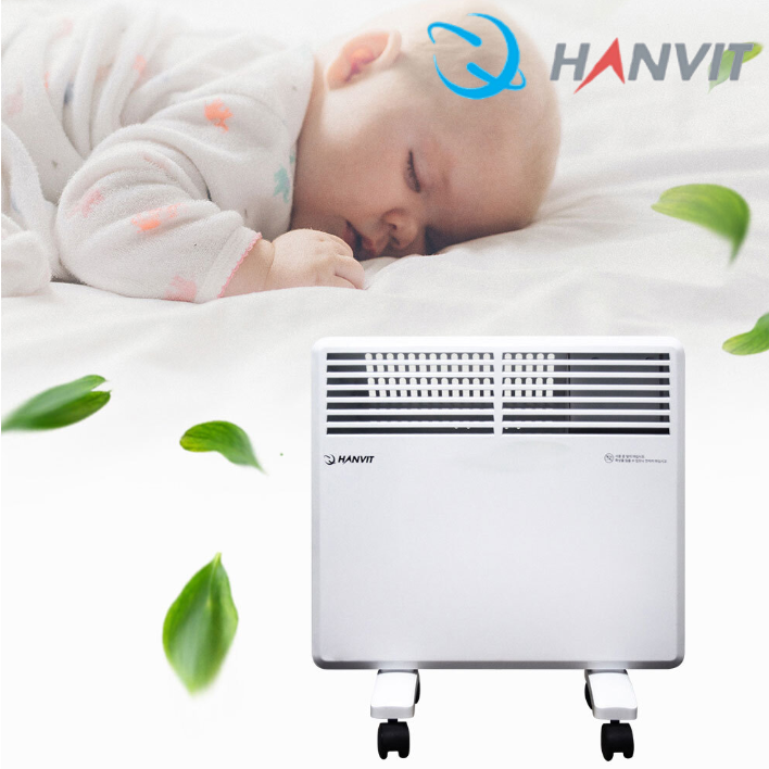 벽걸이 컨벡션히터 스탠드형 화장실난방기 이동식 전기컨벡터 1000W HV-C1000V