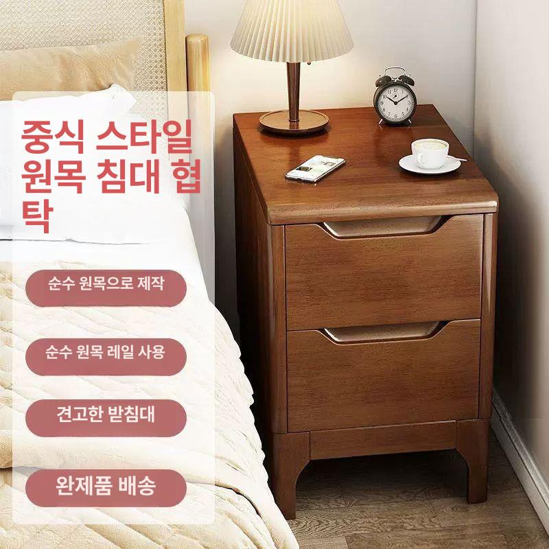 우드 협탁 월넛 브라운 침대 사무실 둥근 월넛 20x41x50cm - 상세 이미지 2