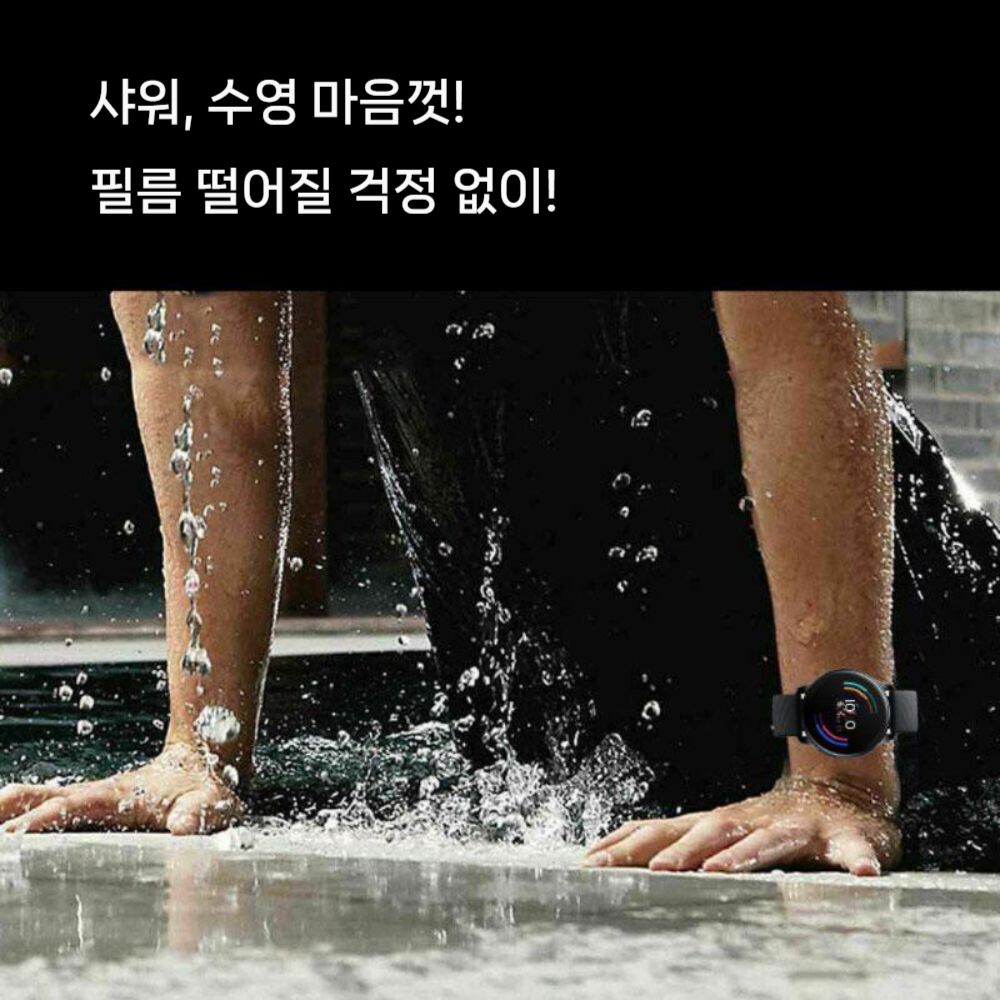 가민 인스팅스3 솔라 아몰레드 액정 강화 유리 커버 하이드로겔 소프트 필름 - 상세 이미지 5