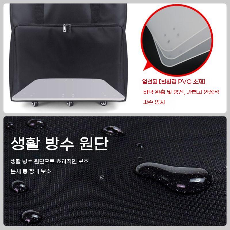 데스크탑 가방 본체 캐리어 대형 컴퓨터 이동식 수납 케이스 바퀴 - 상세 이미지 4