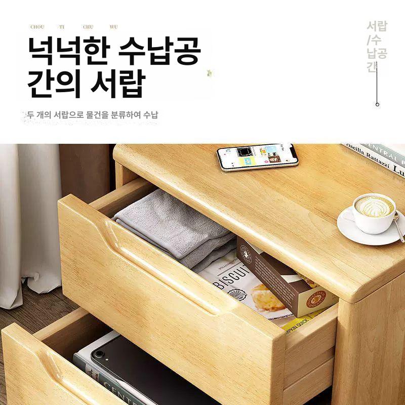 우드 협탁 월넛 브라운 침대 사무실 둥근 월넛 20x41x50cm - 상세 이미지 4