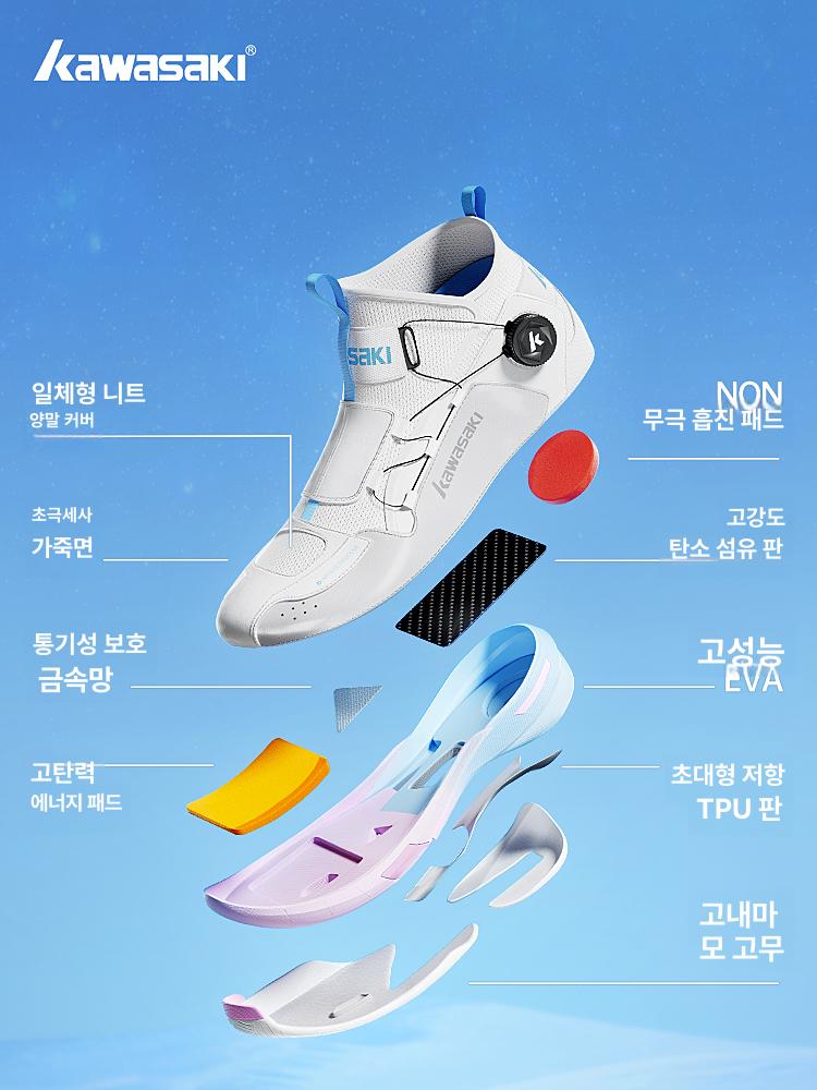 배드민턴화 탁구화 펜싱화 테니스화 남녀공용 탄소 방지 충격흡수 통기성 2.0 돌핀블루 A3311 중상하 35 225mm - 상세 이미지 5