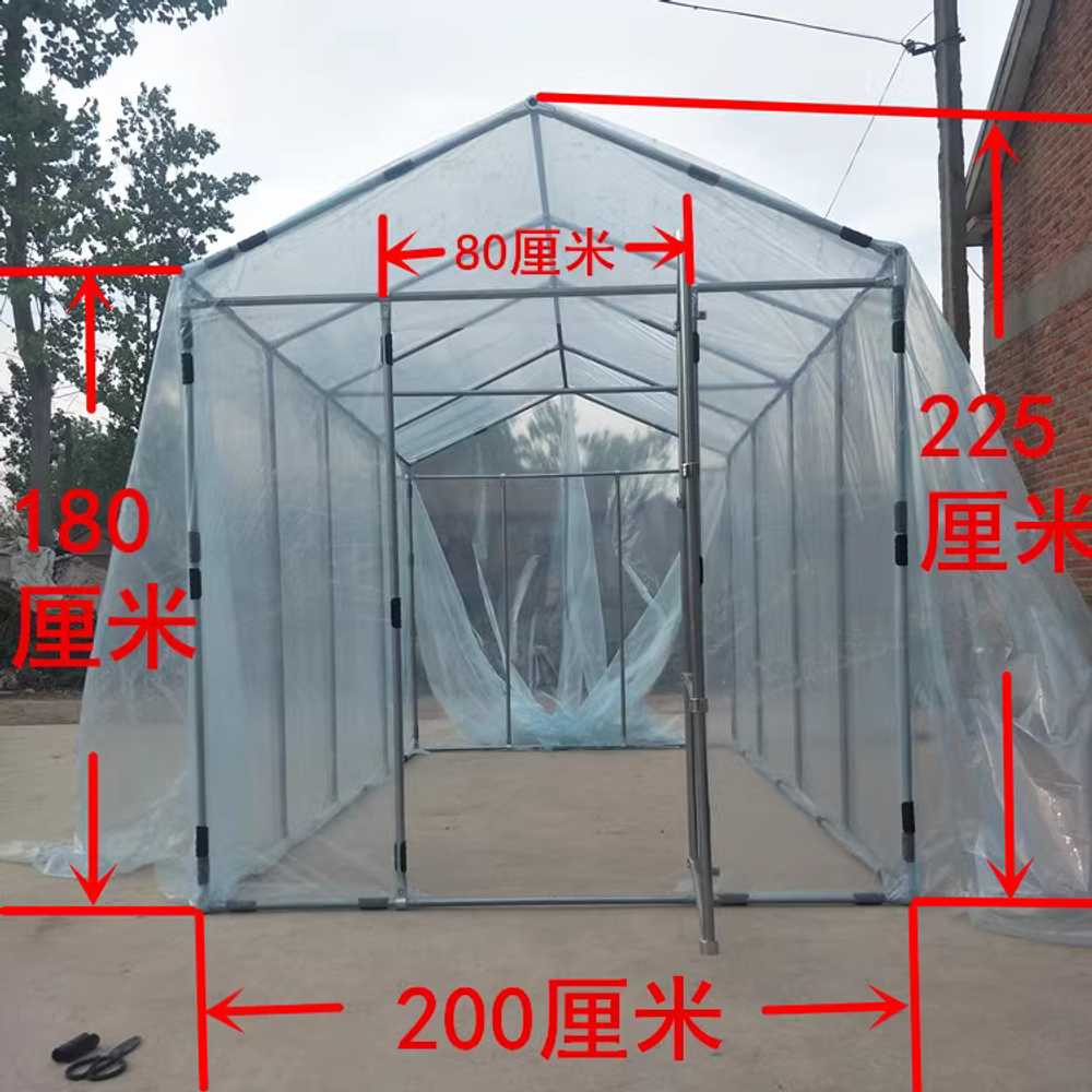 온실 비닐하우스 조립식 텃밭 설치 농업 재배 시설 2x2x2.25m (비닐 포함) - 상세 이미지 5
