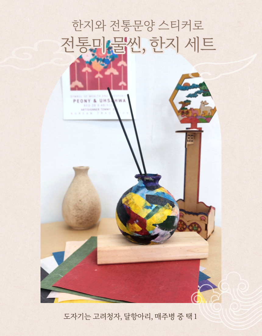 �� �̹���