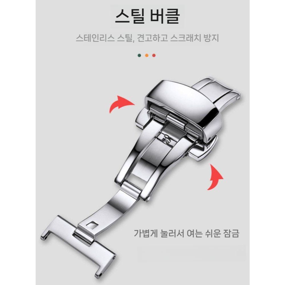 가민 베뉴4 스트랩 메탈 버클 실리콘 밴드 - 상세 이미지 5