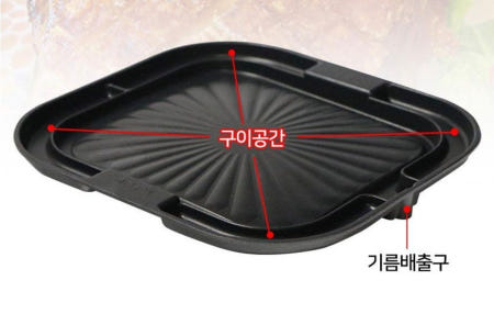 가정 자취방 삼겹살 고기 김치 구이 코팅 사각 팬