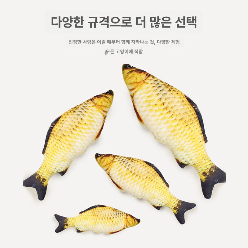 고양이놀이기구 꿀잠 숙면 바디필로우 안고자는 필로우 고등어 롱쿠션 대형 솜포함 코이 소형 20cm 지퍼 없음 - 상세 이미지 5