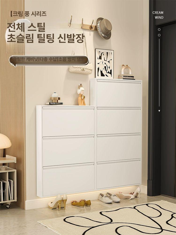 슬림 신발장 12cm 수납 초박형 폭좁은신발장 캐비닛 현관 화이트 505폭 3단 102깊이 - 상품 이미지
