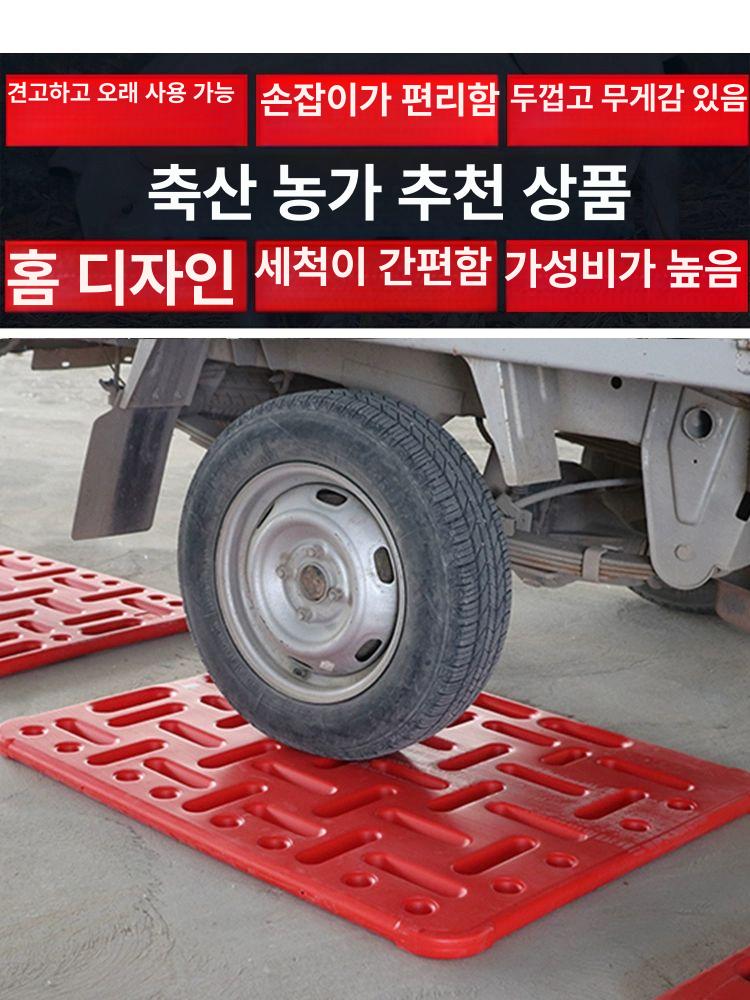 돼지몰이판 대형 축산 송아지 가축 양돈장 이동 사육장 플레이트 염소 기자재 양돈 축사 업그레이드 특대형 차단판 손잡이포함 - 상세 이미지 3