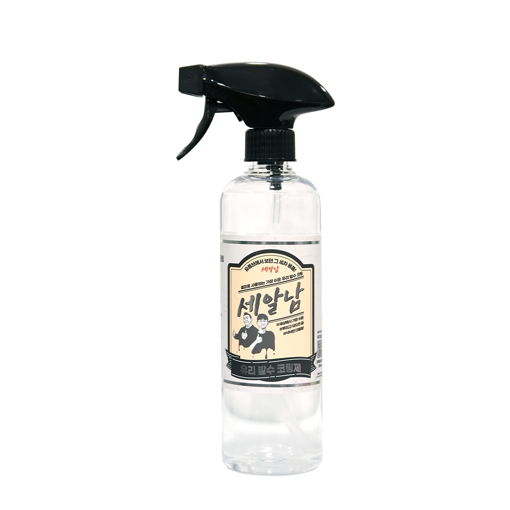 세알남 유리발수코팅제 500ml + 다용도타월 2매입 세트 자동차 발수코팅 스프레이 - 상세 이미지 2