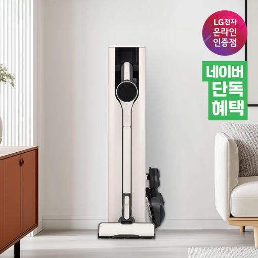 LG 코드제로 AI927WA 구성품 상세 이미지