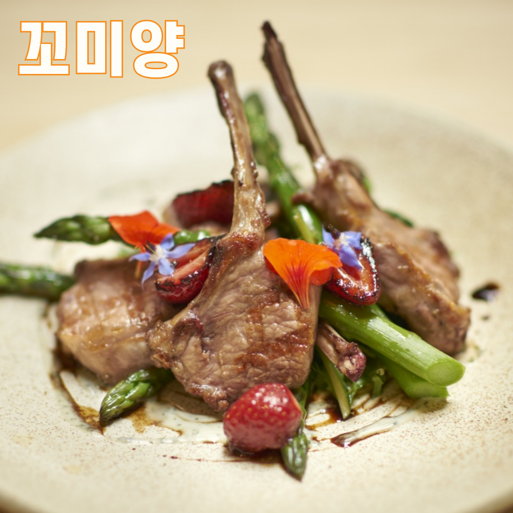 [꼬미양] 신라호텔 납품 프렌치랙 500g+500g 뉴질랜드 양갈비 양고기 캠핑 목초육 프렌치렉 1kg 이미지 6
