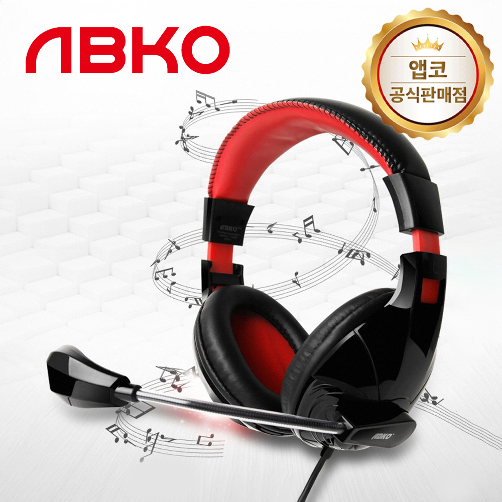앱코 HS80 스테레오 헤드셋 레드 - 상품 이미지