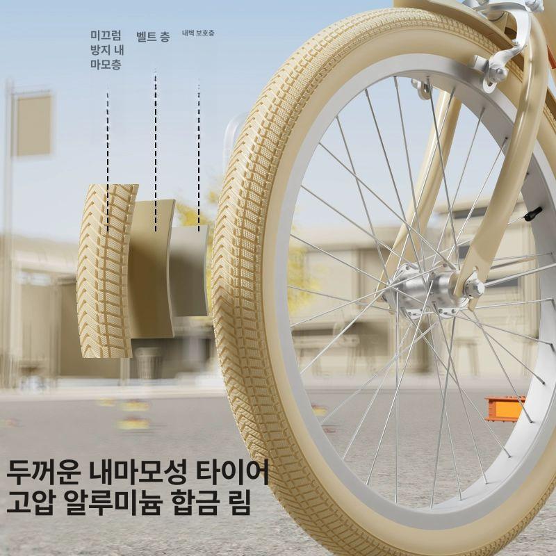 여성용 자전거 20인치 22인치 시티형 숙녀용 바이시클 통근자전거 경량 웜선옐로우+컬러 타이어+스탠다드 20인치 - 상세 이미지 3