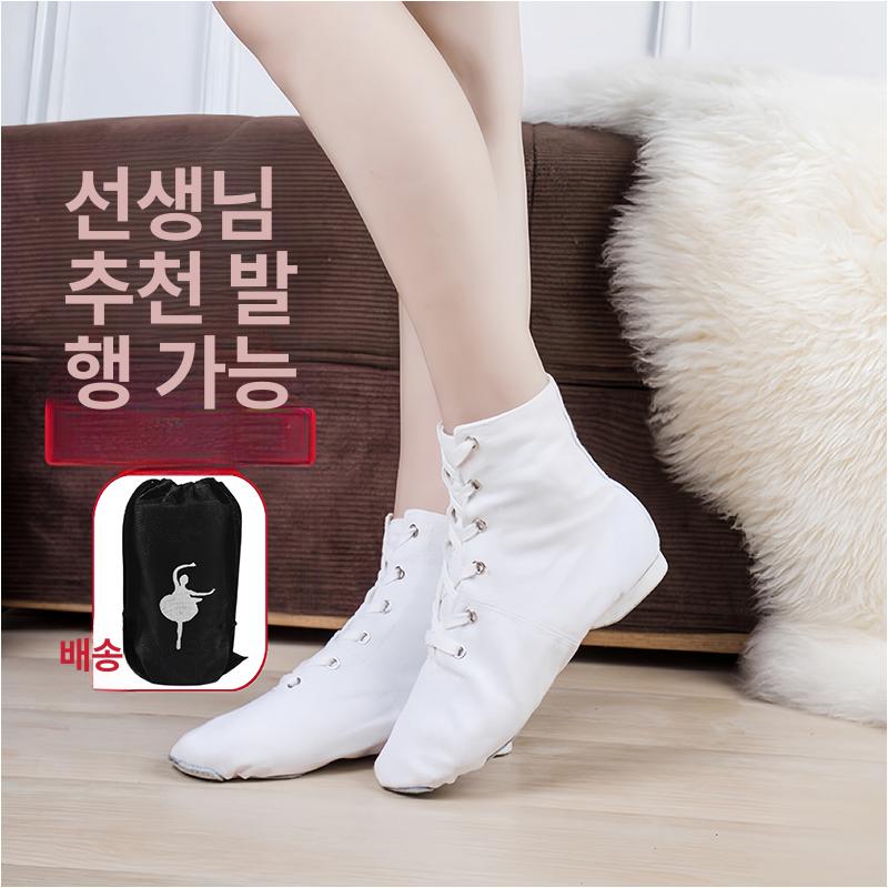 라인 라인댄스 부츠 구두 웰빙 살사 줌바 둥근형태뒷지퍼 사교 째즈 여성댄스앵글 하이탑 블랙 28 - 상세 이미지 2