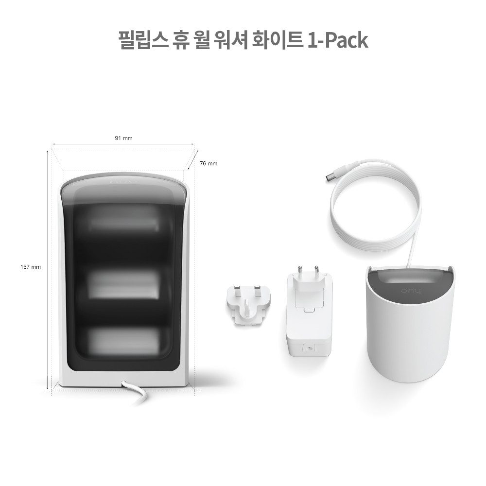 필립스 휴 플레이 월 워셔 2팩 화이트 - 상세 이미지 2