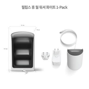 [휴 브릿지 증정] 필립스 휴 플레이 월 워셔 2팩 화이트 솔직 후기 | 실제 배치 사진 포함 - 상품 이미지 2