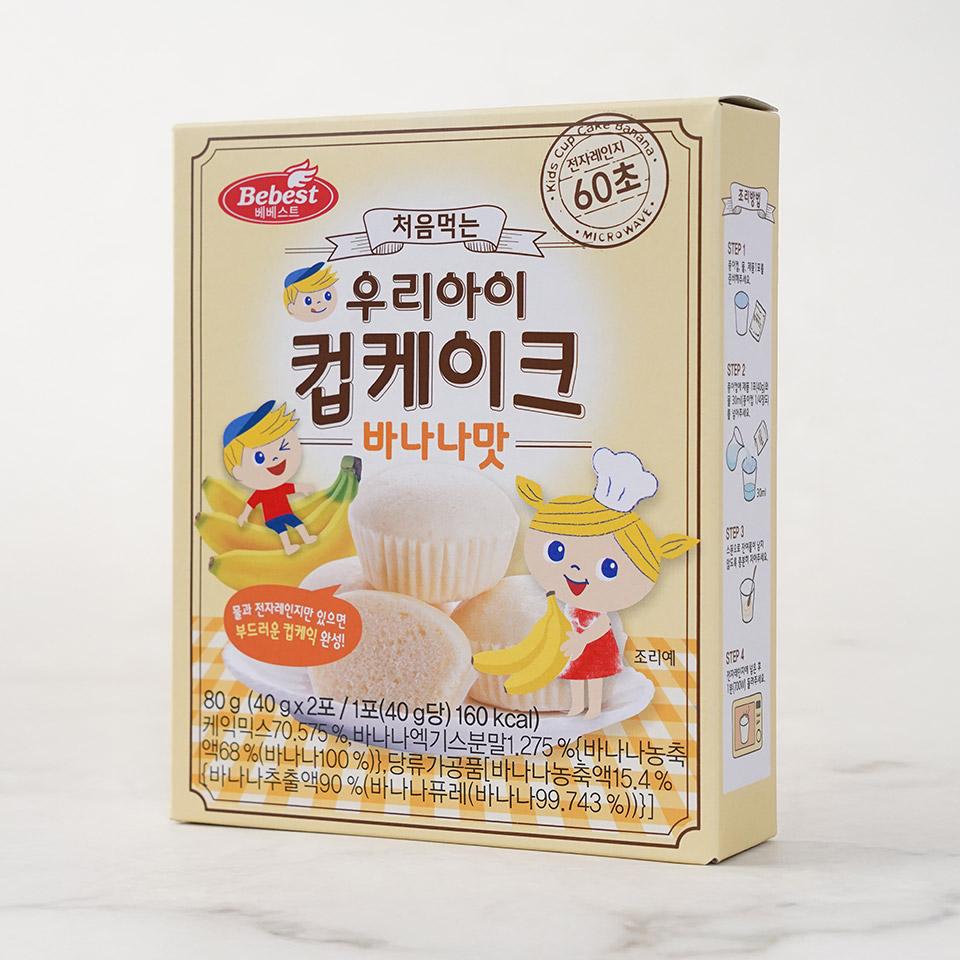 메가마트 베베스트 처음먹는 우리아이 컵케이크-바나나맛 80g - 상세 이미지 2