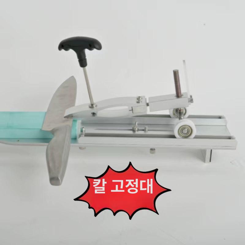 기계 숫돌 칼갈이 그라인더 편리한 가위갈이 샤프너 주방용 연마기 글로벌 칼갈이기계 단일 항목 - 상세 이미지 2