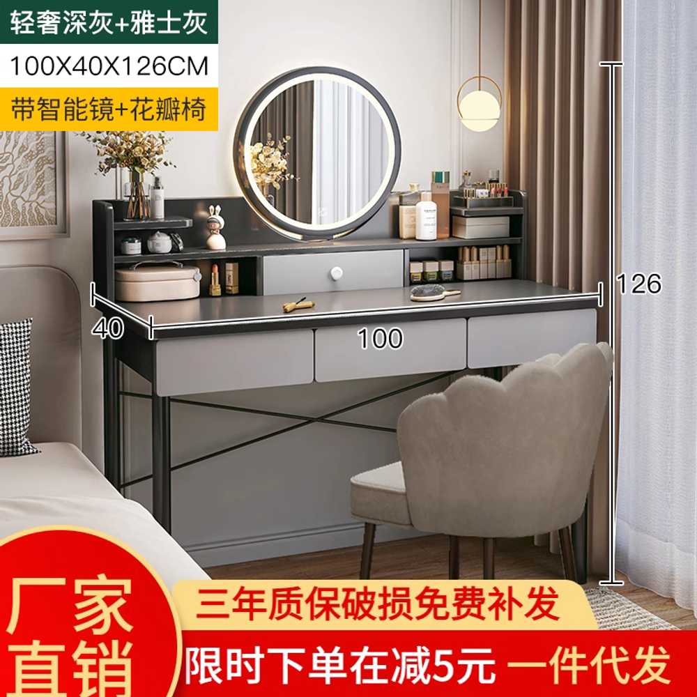 남자 화장대 서랍 원룸 테이블 콘솔 입식 파우더룸 60cm 이미지 6
