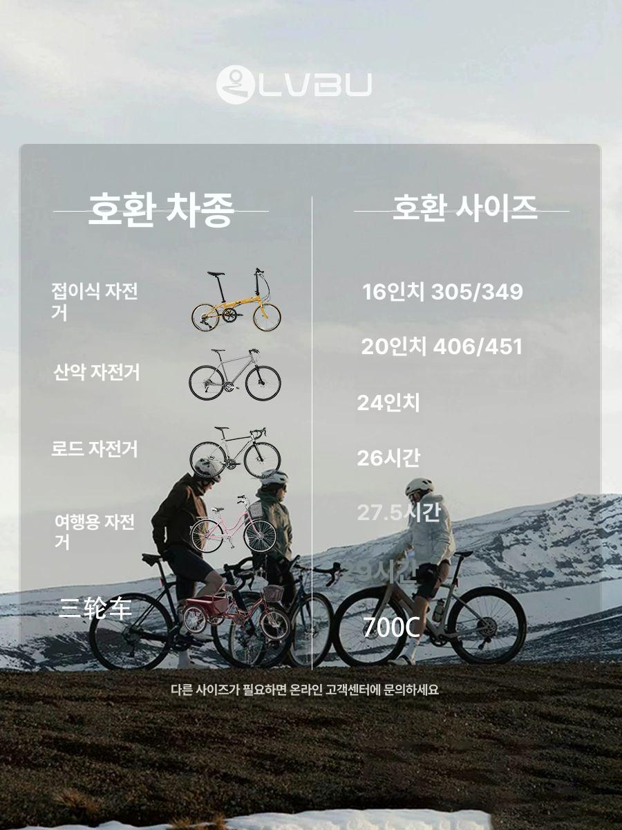 자전거 부스터 전기자전거 키트 16인치 전동 스타터 전륜 구동 디스크 KN20S A - 상세 이미지 4