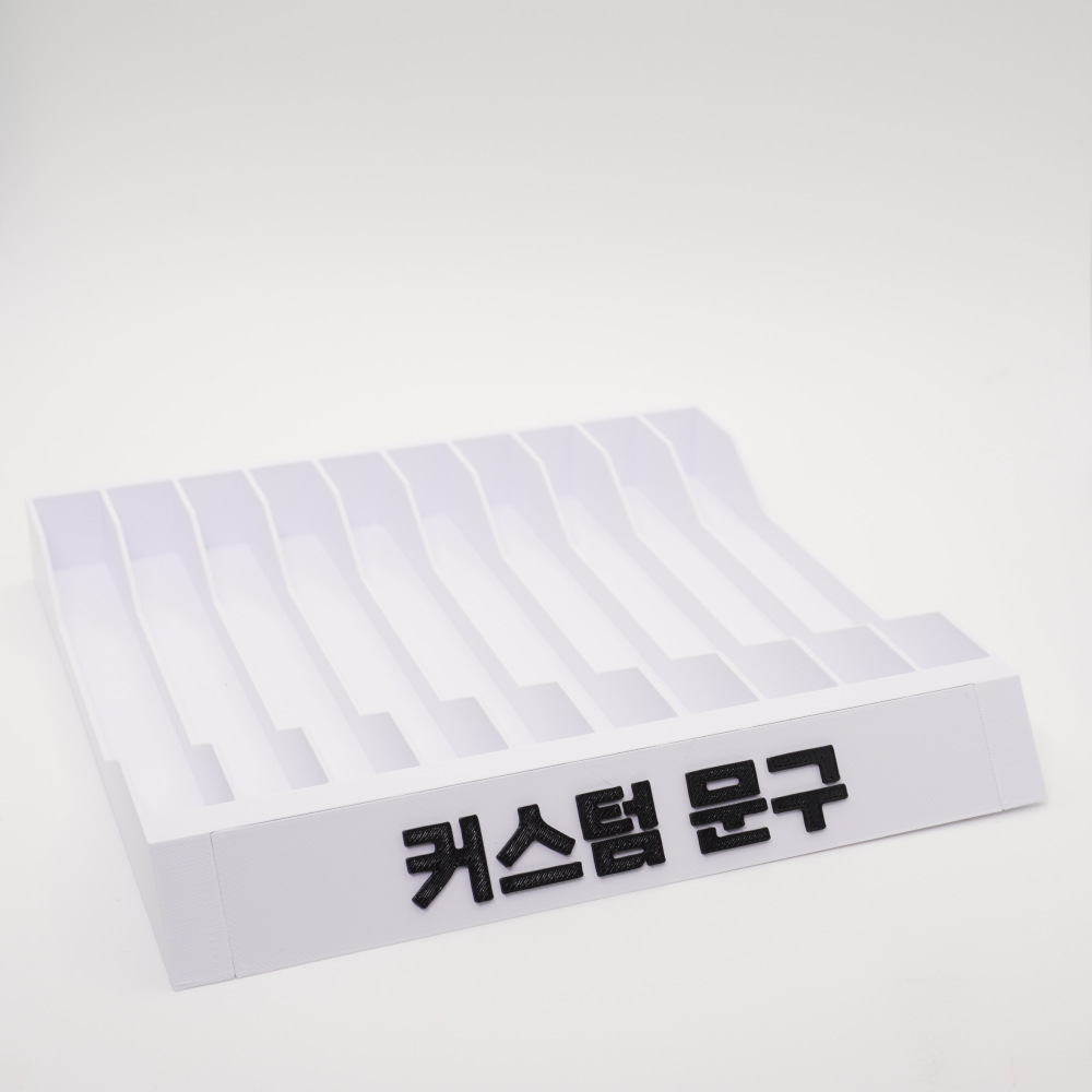 플레이스테이션 타이틀 홀더 게임 칩 팩 보관 수납 정리 이미지 7