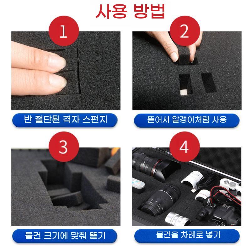 고밀도 충격방지 스펀지 패드 고탄성 방음 포장 폼 스폰지 - 상세 이미지 2