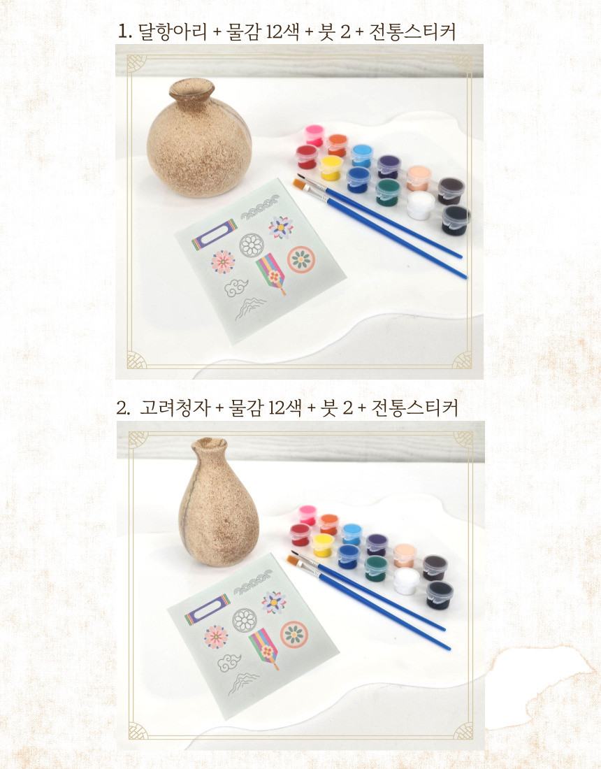 �� �̹���