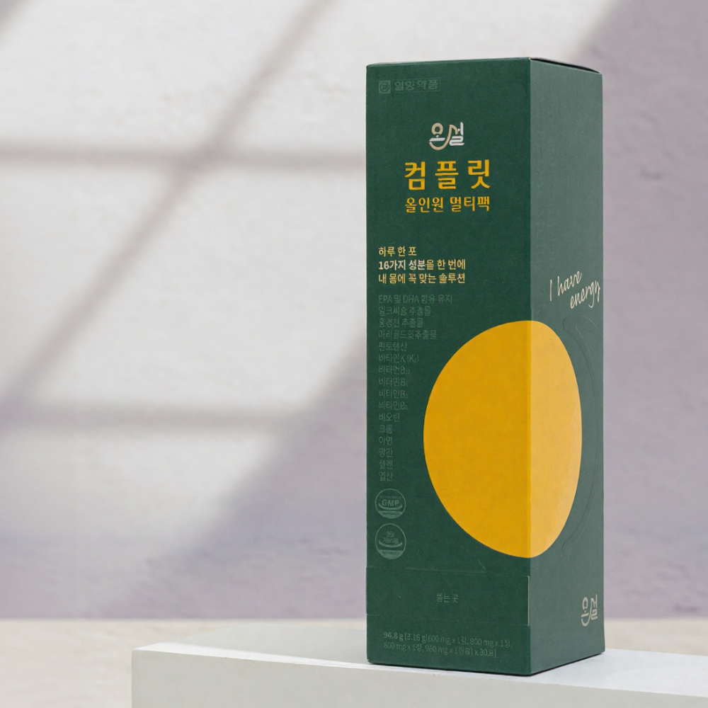 올인원멀티비타민 올인원맨즈팩 한포영양제 이뮨비타 멀티팩 - 상세 이미지 2